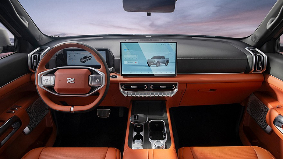 معرفی ژنگژو نیسان Z9